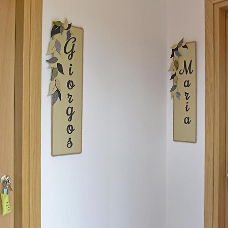 Giorgos & Maria Villas Ágios Matthaíos Екстериор снимка