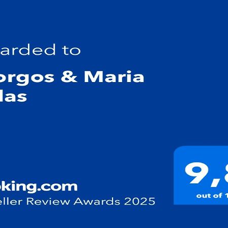 Giorgos & Maria Villas Ágios Matthaíos Екстериор снимка